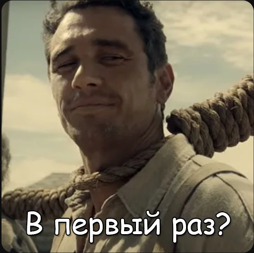 Футбол Спартак