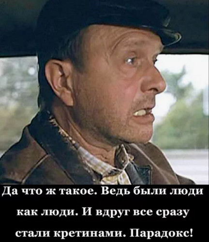 «В чем сила, брат?» Что стало с актерами легендарного фильма Алексея Балабанова