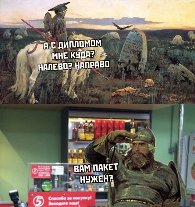 Завалялось тут случайно немного забавных картинок
