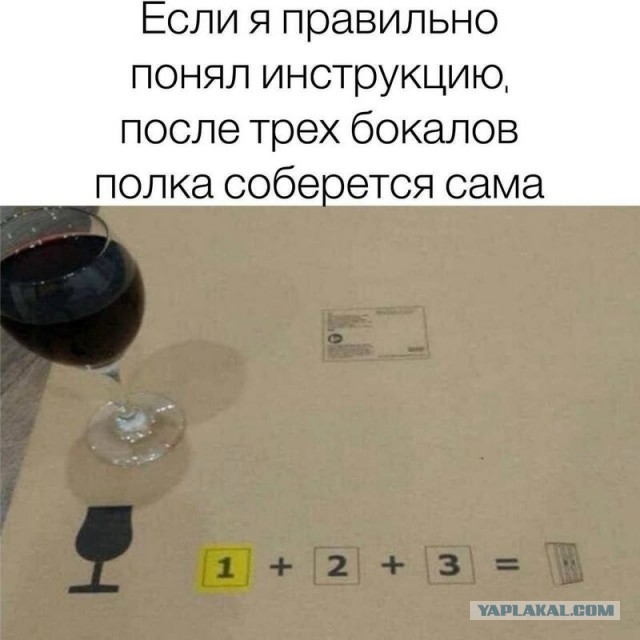 Завалялось тут случайно немного забавных картинок