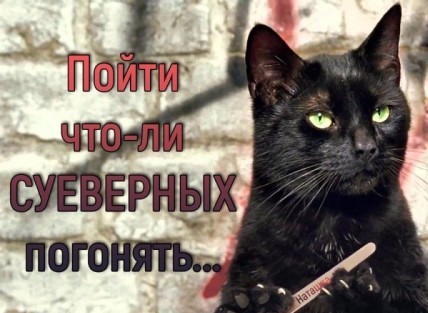 Учёные пробурили 1 268 метров под Атлантическим океаном и извлекли огромный кусок мантии Земли