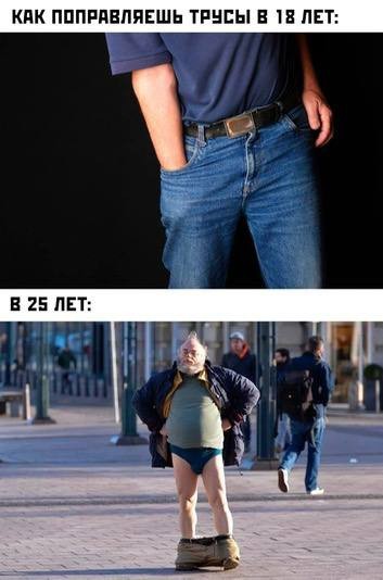 Всего понемногу. От 03.09.24