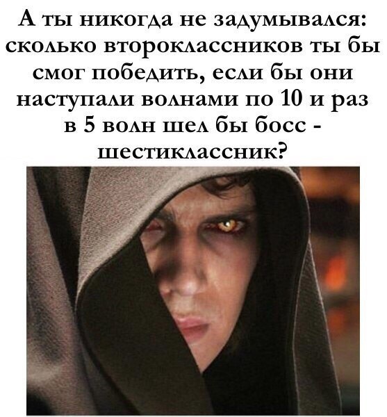 Так себе картинки 23.09.24