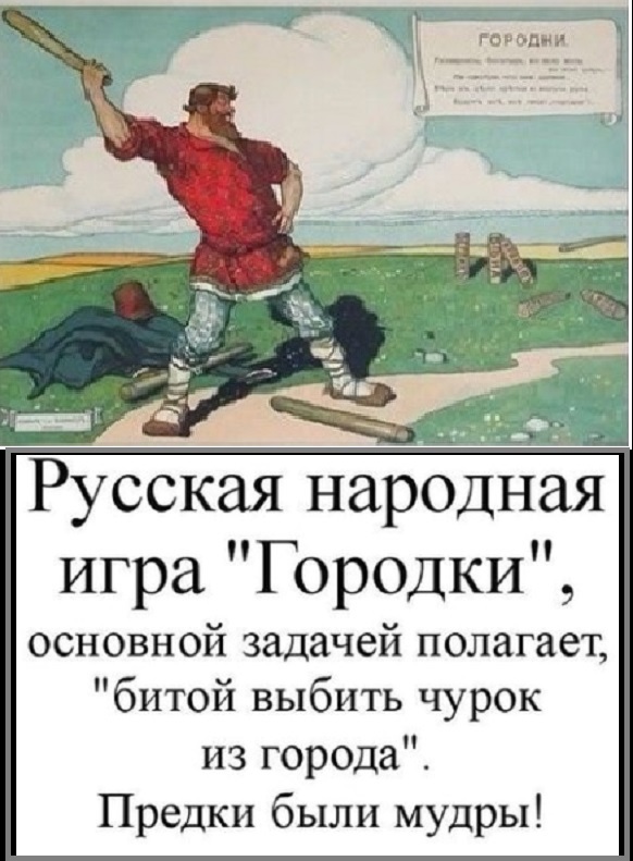 Картинки разные с надписями и без