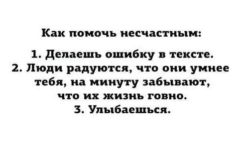 Демисезонное изделие