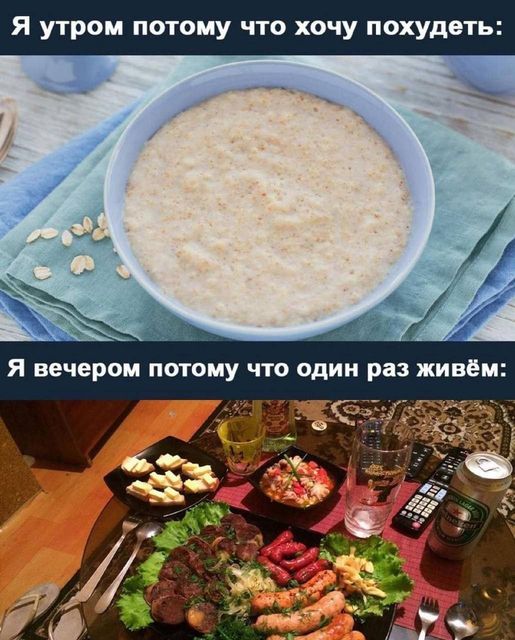 Картинки разные с надписями и без