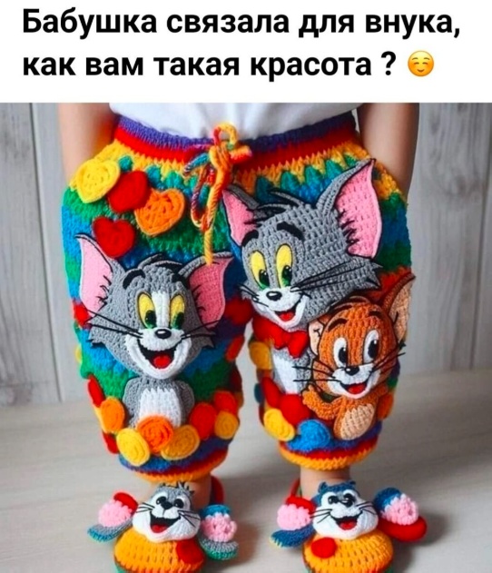 Вяжем игрушки своими руками 
