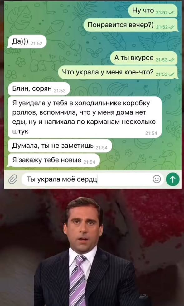Завалялось тут случайно немного забавных картинок