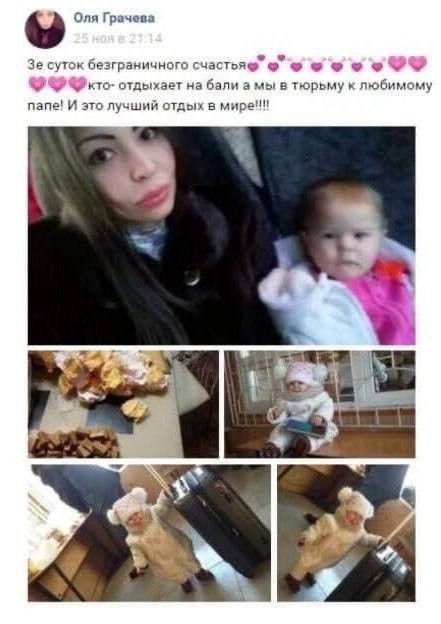 Всего понемногу. От 02.12.2024