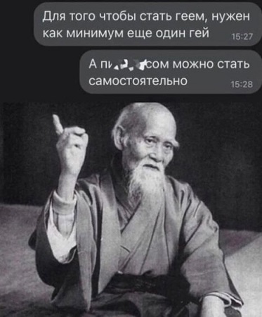 Но есть и хорошие новости...