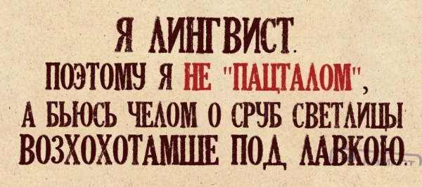 Весёлые картинки 2