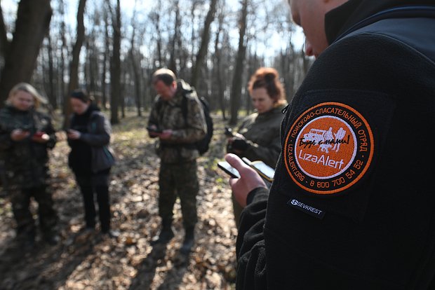 Раскрыта неожиданная статистика исчезновения 40-летних мужчин в России