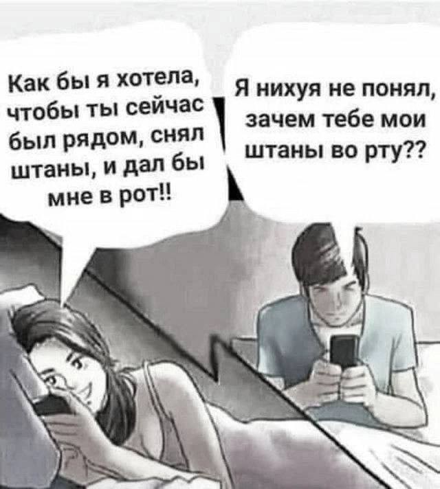 Пятничные тРРРидцать тРРРи!