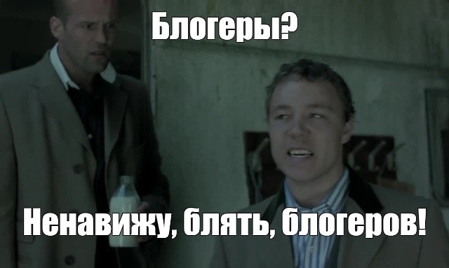 В Ютуб начали заливать пропаганду по созданию позитивного образа мигрантов