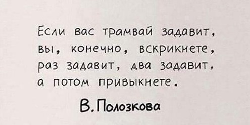 Так себе картинки 15.06.25
