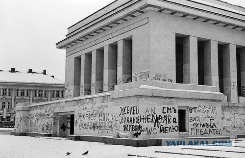 «Это политическая провокация с показом киномерзости» — на съезде КПРФ предложили признать телеканал «Спас» иноагентом