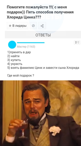Картинки для деградации 8 ( разной степени свежести)