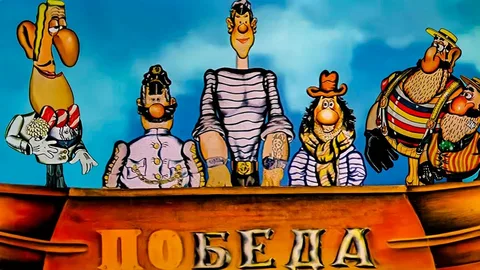 Вы же мультики хотите смотреть! А не все это...