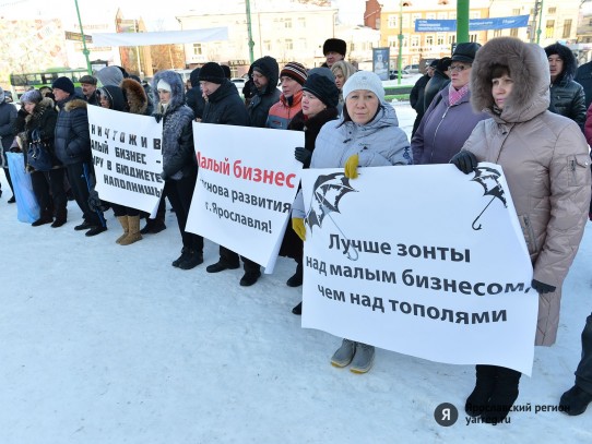 Задержан мэр Ярославля Урлашов