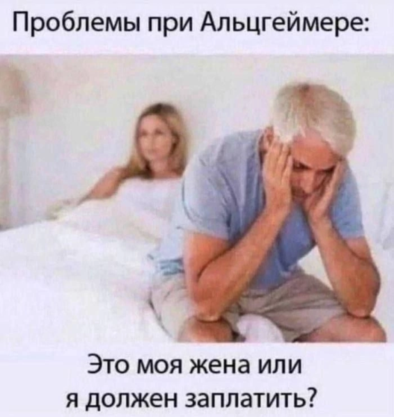 Пошлый и взрослый юмор #8