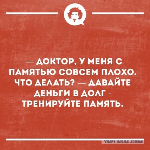 Картиночки, баянчики 08 декабря