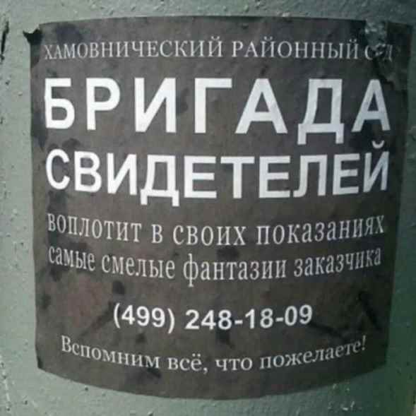 День экспертов по Венесуэле объявляю открытым