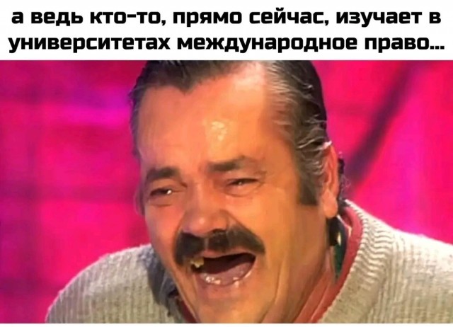 Четверговые картинки
