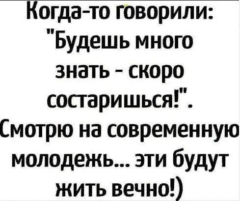 Субботние картинки