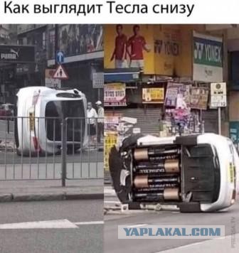В продажу поступил электромобиль российской сборки!