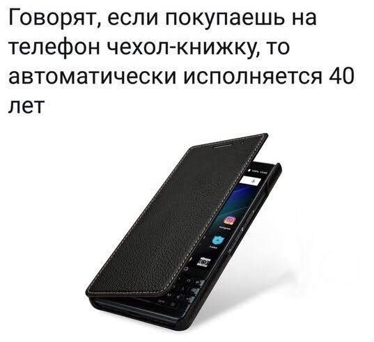 Картинки для деградации 138 (разной степени свежести)