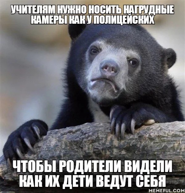 Вторника картинки