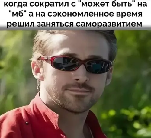 Так себе картинки 22.03.26