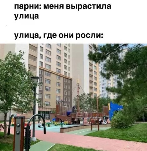 Картиночки, баянчики 23 марта