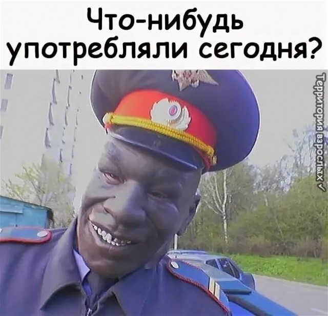 Суд изъял имущество более чем на 8 млрд рублей у олигарха Александра Галицкого. Его компанию признали экстремистским объединением