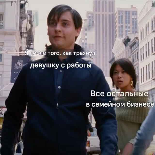 Забавные и не очень скромные картинки - 29