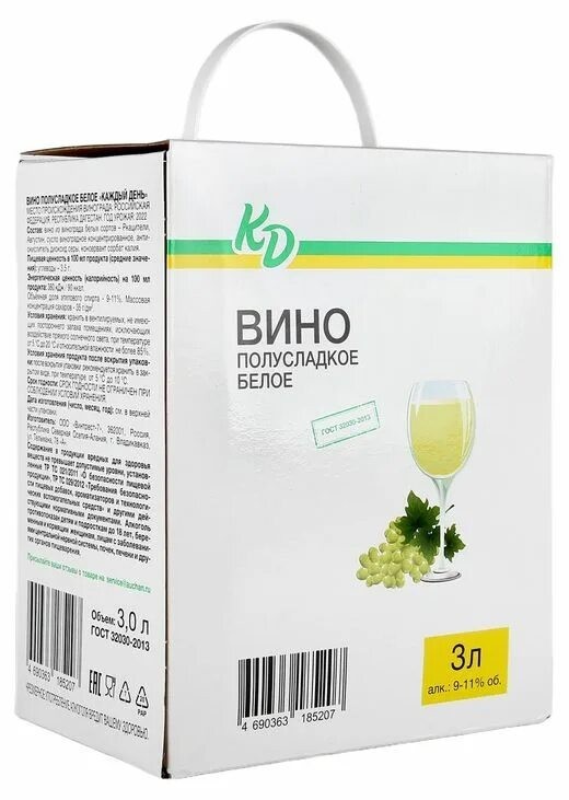 Рваная тортилья
