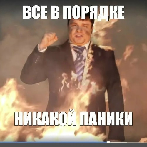 Москвичи уже полчаса сидят без света