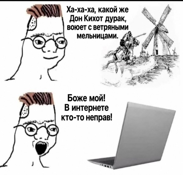 Картинки всякие разные невпопад 1.6