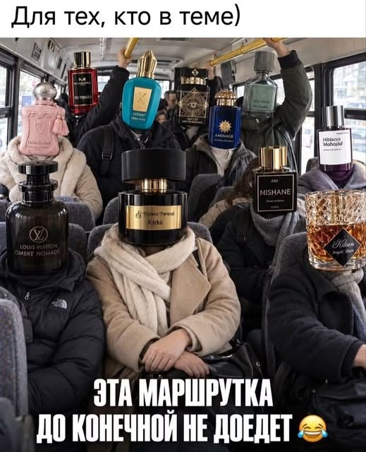 тРРРидцать тРРРи от 22 октября