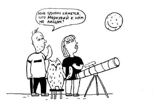 Внимание❗️