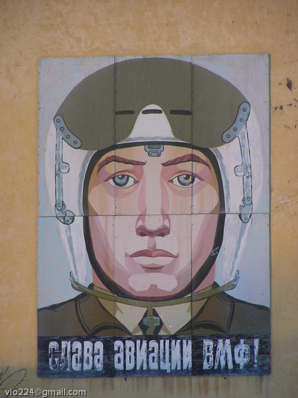 Моя Камчатка