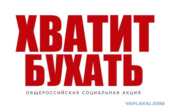 Михаил Задорнов