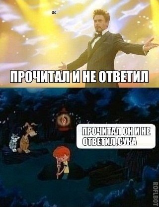 Новенький!