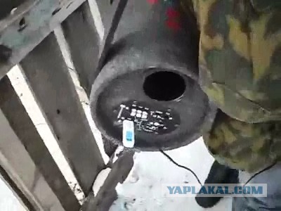 Ты мастер дискотек н@хY#!
