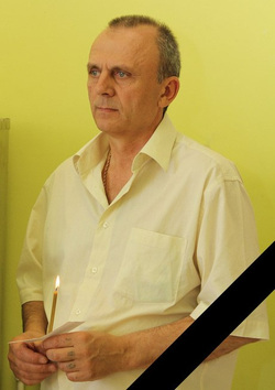 Убийство "по неосторожности"