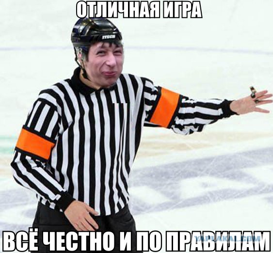 Америаканские судьи...