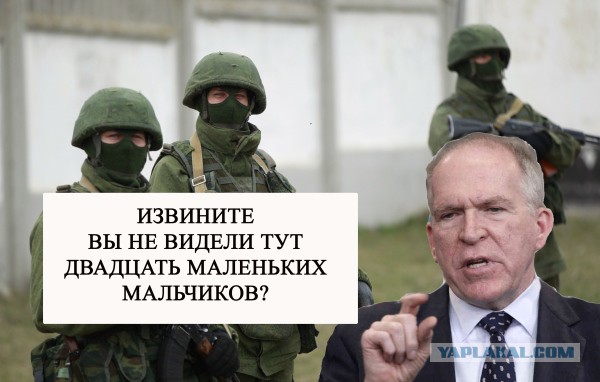 Сноуден-2: наёмники, ЦРУ и «падре Эудженио»