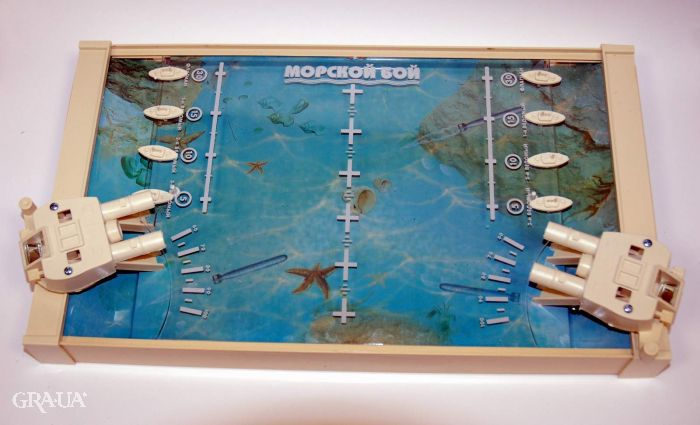 ÐÐ°ÑÑÐ¸Ð½ÐºÐ¸ Ð¿Ð¾ Ð·Ð°Ð¿ÑÐ¾ÑÑ ÑÐ¾Ð²ÐµÑÑÐºÐ°Ñ Ð¸Ð³ÑÐ° Ð¼Ð¾ÑÑÐºÐ¾Ð¹ Ð±Ð¾Ð¹