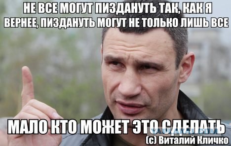 Турчинов подписал закон о бюджетной автономии Крым
