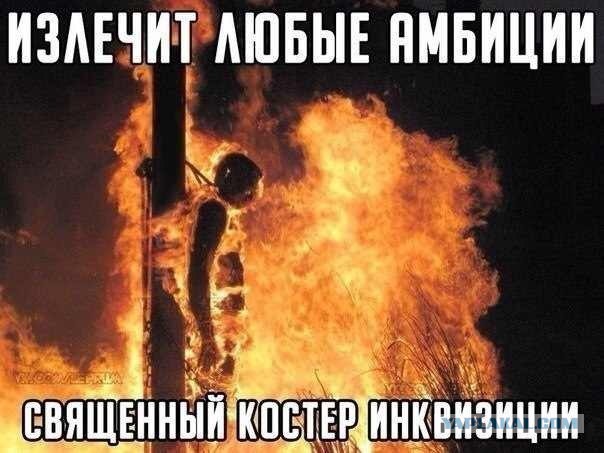 Тимошеноко в Харькове - "тёплый" приём фашистки